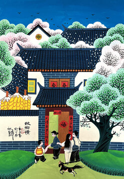 故鄉(xiāng)情