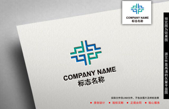 新中式logo