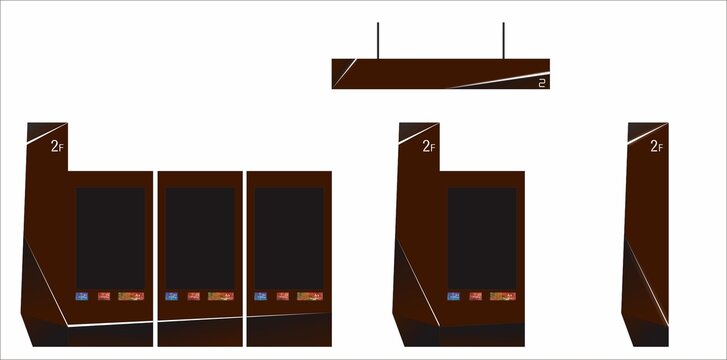 商業(yè)標(biāo)識(shí)