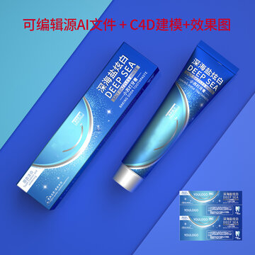 小蘇打牙膏文件建模源文件圖片