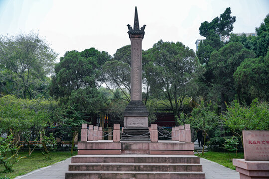 广汉房湖公园抗战阵亡将士纪念碑