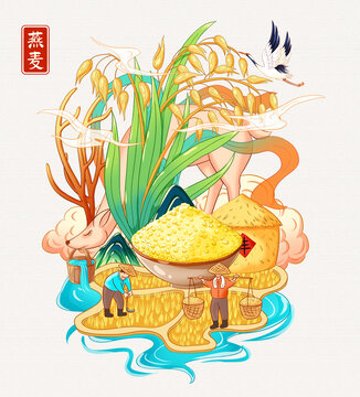 燕麥插畫包裝