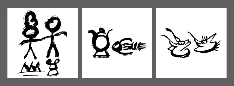 東巴文組合矢量文字