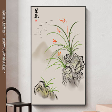 蘭花圖