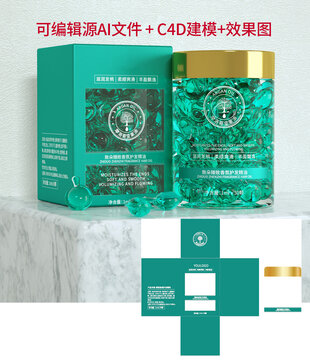 護(hù)發(fā)精油