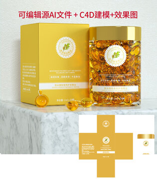 香氛護(hù)發(fā)精油