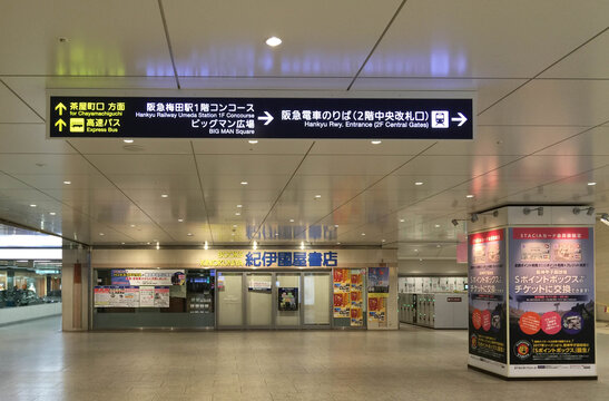 日本地铁景色