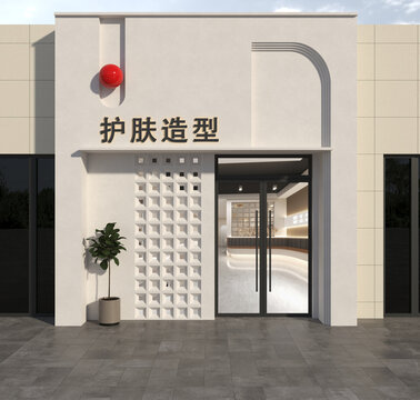 美容店門頭