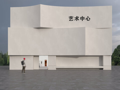 藝術中心門頭