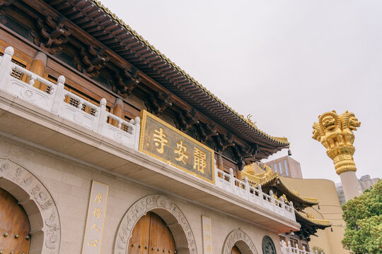 上海静安寺佛寺寺庙建筑