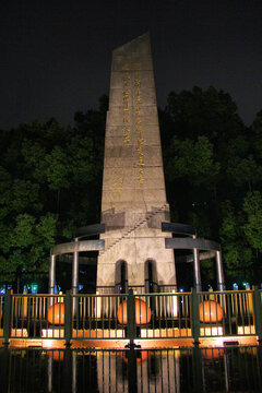 上海交通大学纪念碑