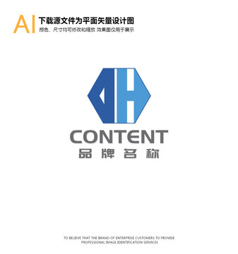 DH字母logo