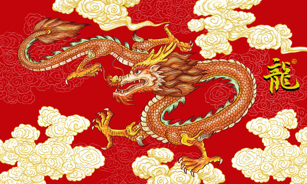 中國龍插畫