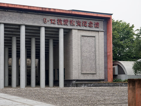 大邑建川博物館聚落