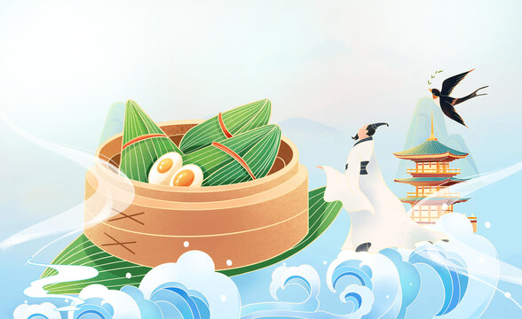 創(chuàng)意國(guó)風(fēng)端午節(jié)手繪插畫(huà)