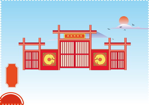 安陽殷墟博物苑