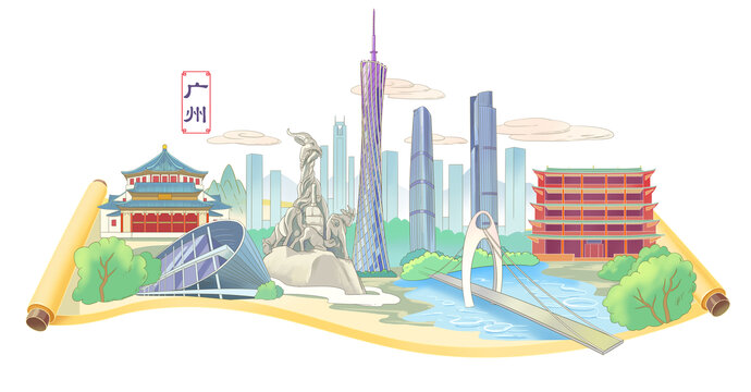 廣州地標(biāo)建筑