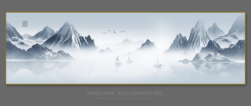 新中式水墨畫(huà)