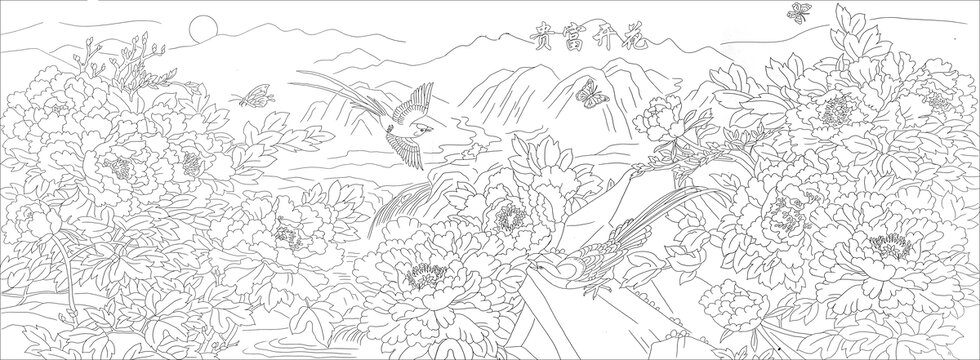 花開富貴線描