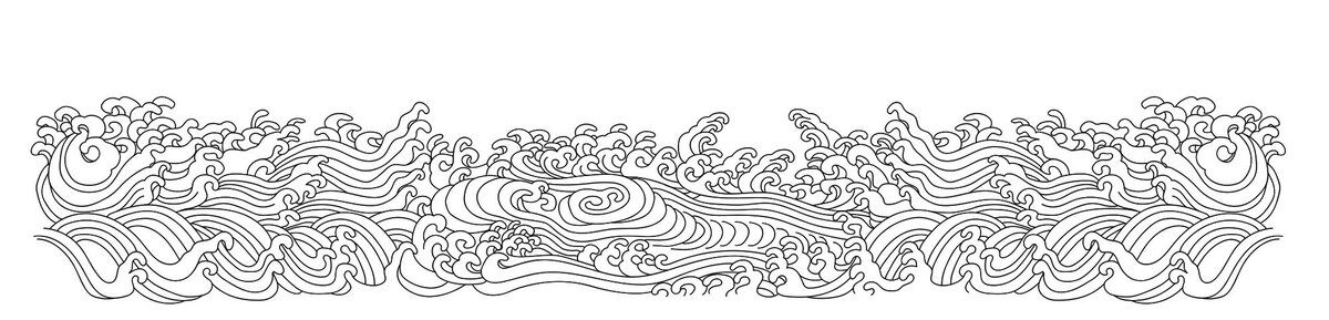 海浪纹线稿