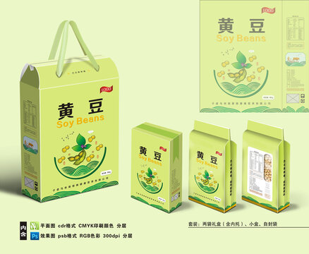 全矢量黃豆禮盒
