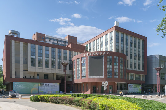 首都师范大学