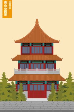 南山公園塔