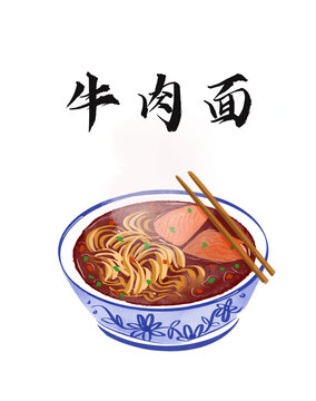 牛肉面插画