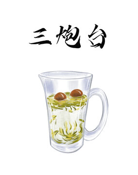 三炮臺(tái)插畫