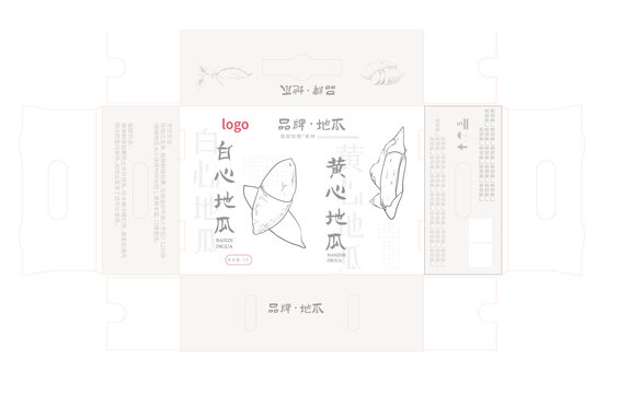 地瓜包裝