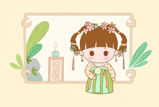 Q版漢服妹妹