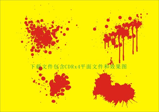 矢量素材潑墨素材刷漆