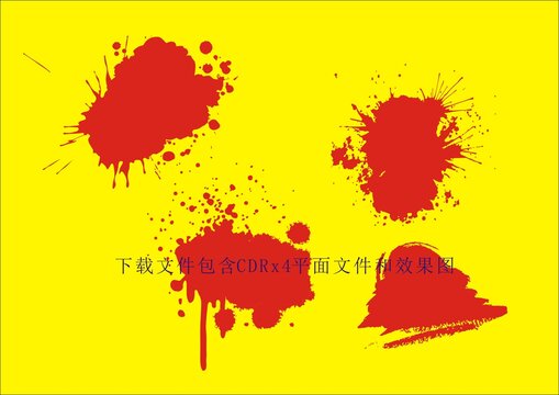 矢量潑墨紅色素材底紋