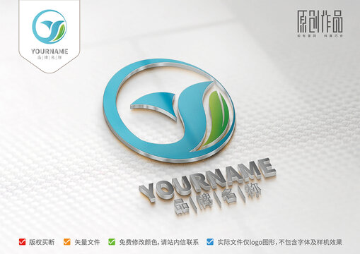 YT绿叶健康发展企业logo