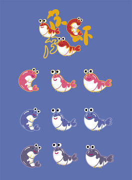 卡通可愛皮皮蝦原創(chuàng)ip形象插畫