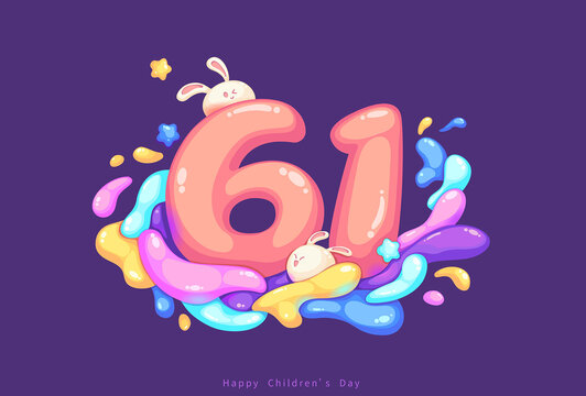 61兒童節(jié)