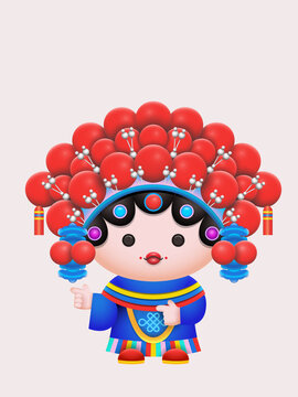 穆桂英卡通矢量插畫
