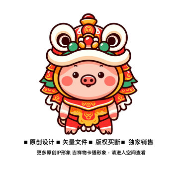 可爱中国风小猪形象设计