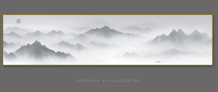 中国风水墨意境山水风景背景