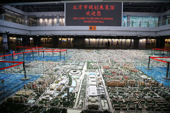 北京城市建设微缩景观
