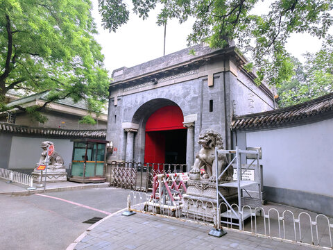 東交民巷法國使館舊址