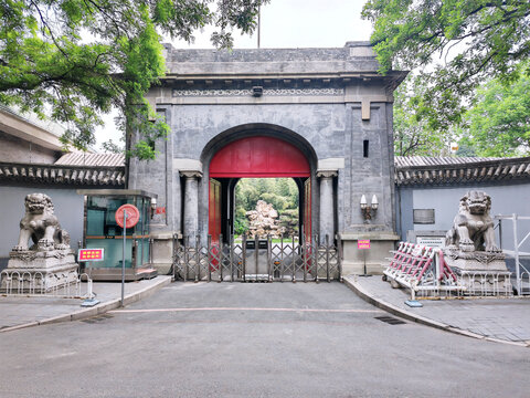 法國使館舊址