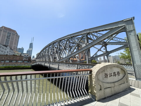 上海历史建筑浙江路桥