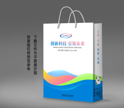 手提袋