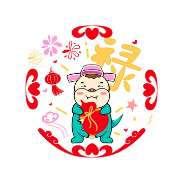 蛇年卡通蛇祿字窗貼窗花