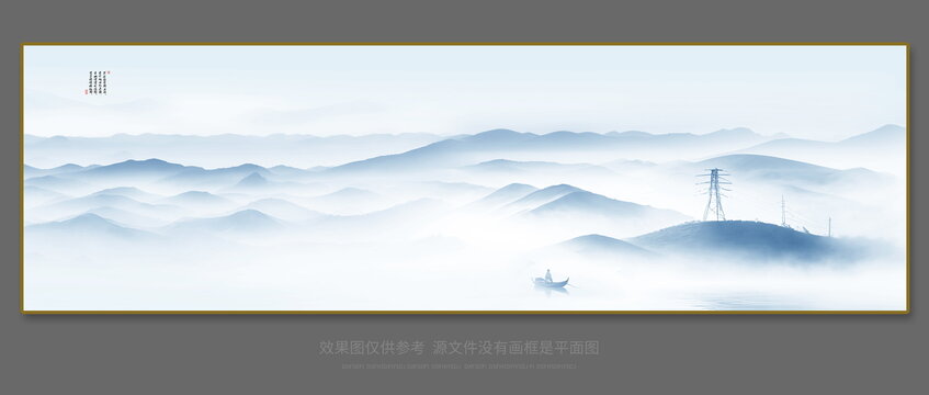 新中式水墨畫