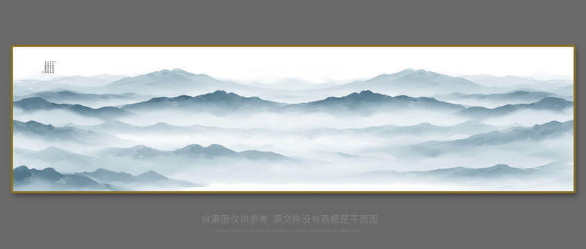 新中式山水畫