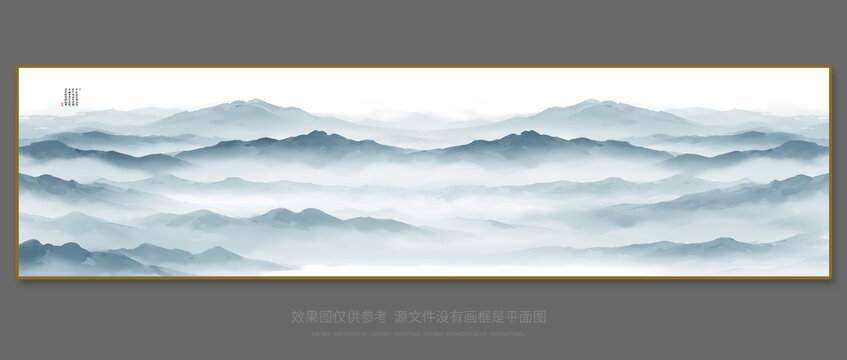 新中式山水画