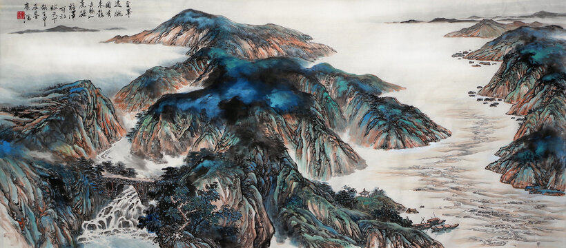 山高水遠(yuǎn)