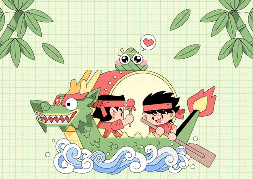 端午節(jié)賽龍舟